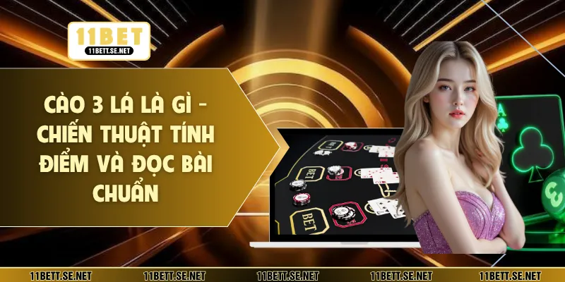 cào 3 lá là gì